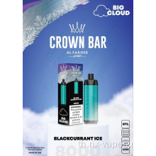 Al Fakher Crown Bar 8000 Vape Wholesale